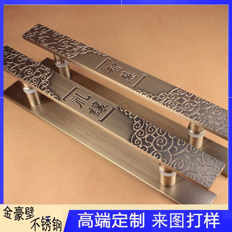 就不銹鋼雕刻報(bào)價(jià)來(lái)說(shuō)通常是和方案設(shè)計(jì)有關(guān)系