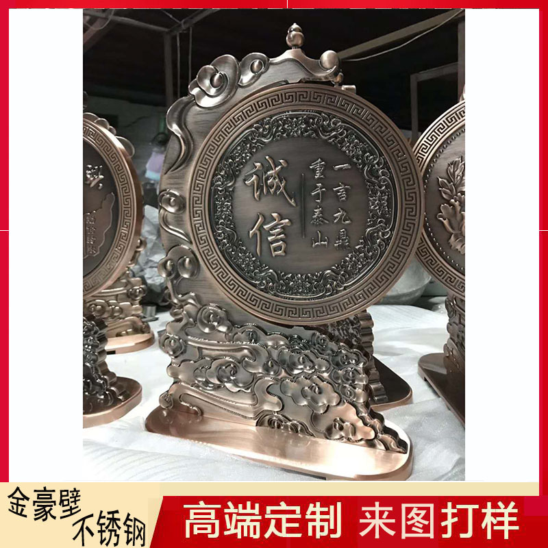 關于不銹鋼雕刻價格的一二三四