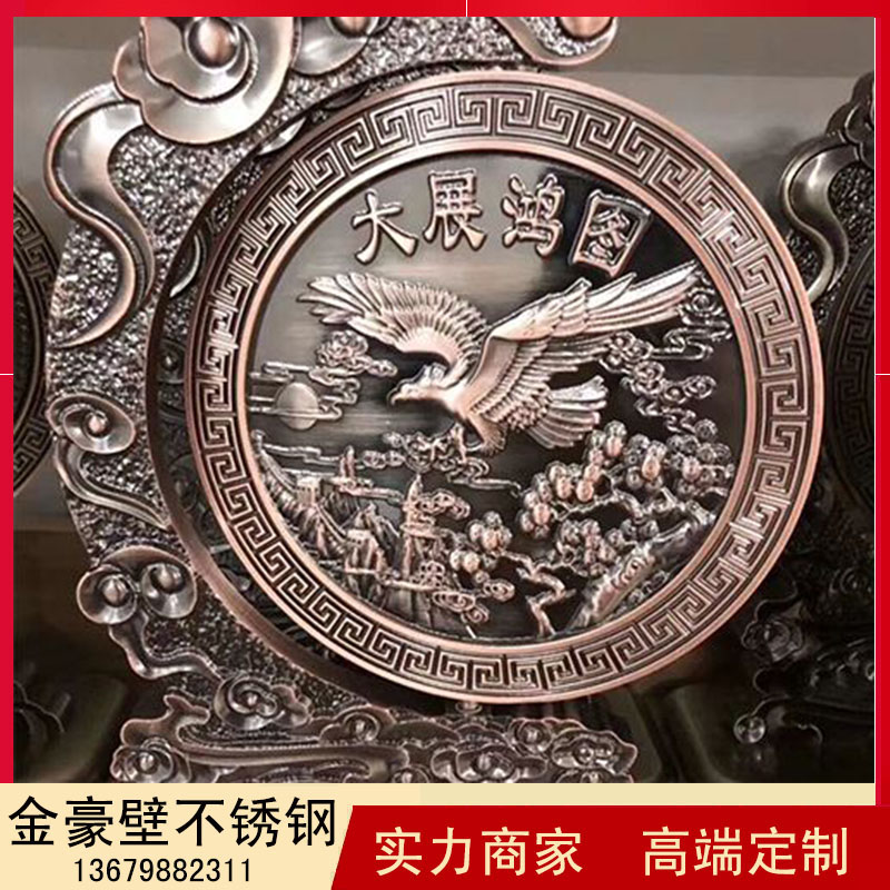 不銹鋼雕刻