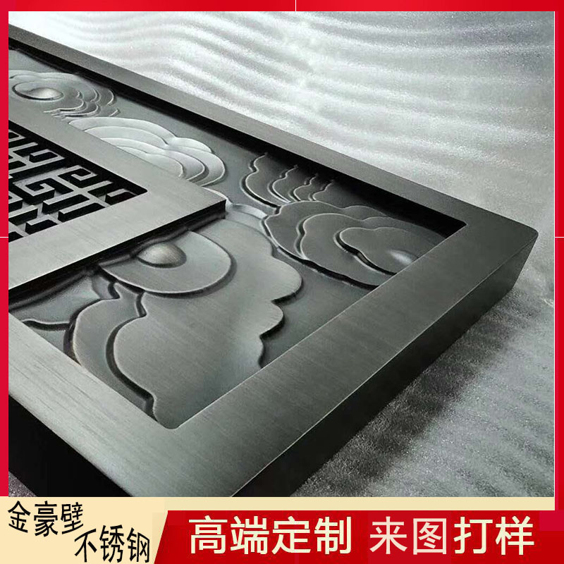 不銹鋼雕刻 不銹鋼雕刻