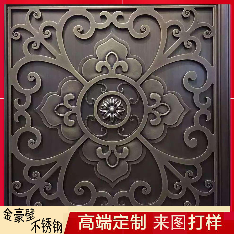 不銹鋼雕刻