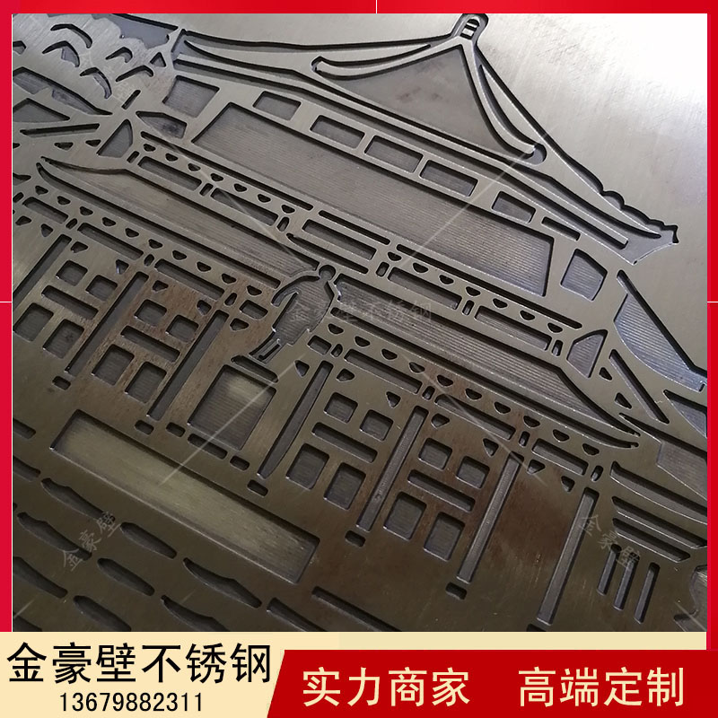不銹鋼雕刻圖案